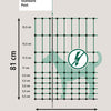 Ako filet de camping 20 mètres 80cm vert simple broche
