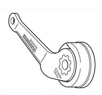 Shimano Remarm Unit SG-3C41-DX Y35U98050
