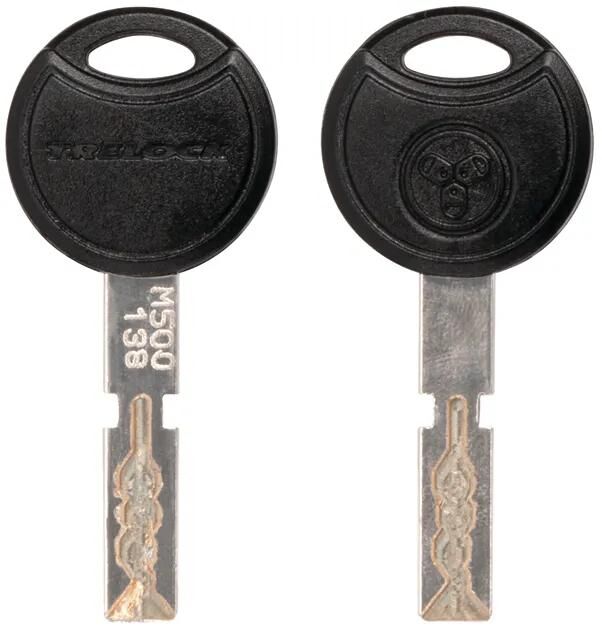 Antivol de cadre Trelock RS 480 XL Antivol de cadre RS 480, 75 mm, AZ