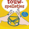 Jeux de corde folle