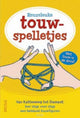 Jeux de corde folle
