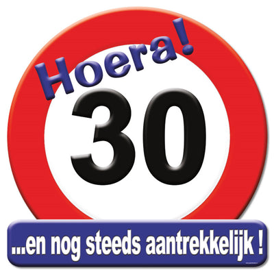 Panneau de signalisation en forme de bouclier couronne Paperdreams - 30 ans