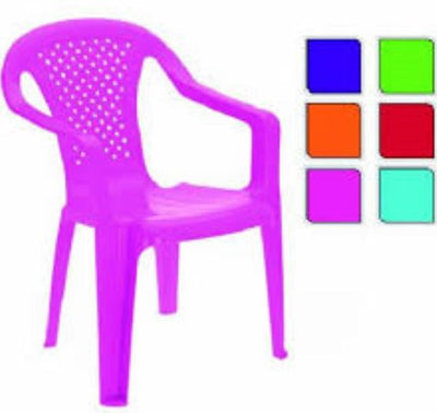 Pro garden chaise de jardin enfant sweet candy