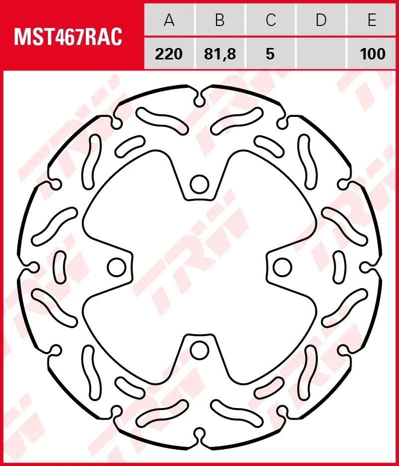 TRW ROTOR MST467RAC RIGID