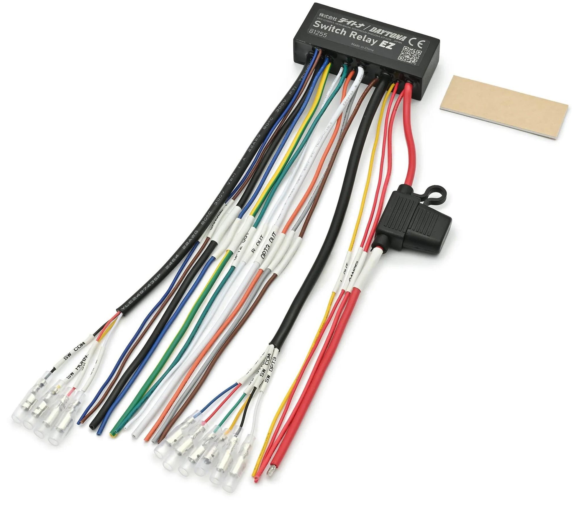Daytona IC Relay f Lenkarma. 3K Uni