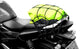 Filet à bagages Oxford filet de chargement 43x43 cm sw
