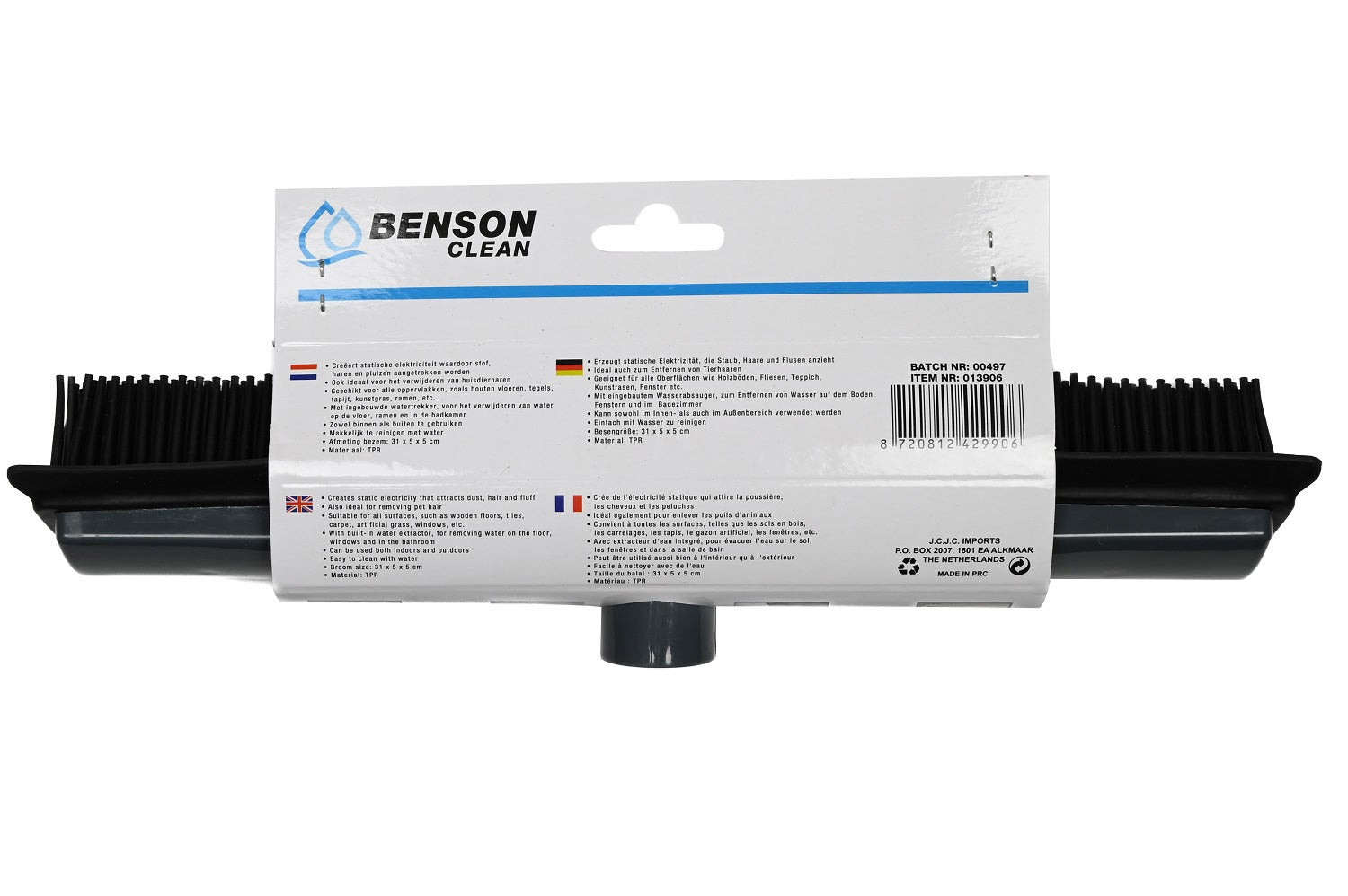 Balai en caoutchouc 31cm sans manche