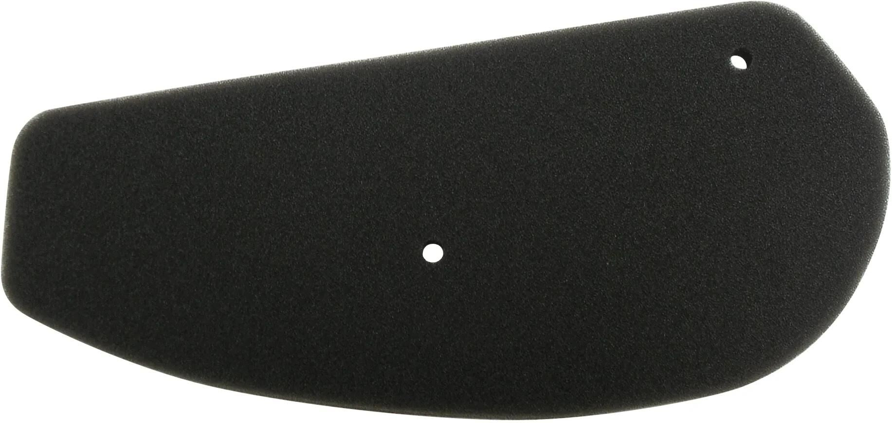 Filtre à air Miw filtre à air h1237
