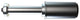 Adaptateur Oxford Zero-G-Pin 53,5 mm OX278