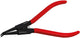 BikeService Borgerveertang