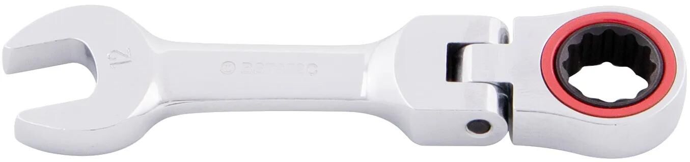 BikeService Rattles Key