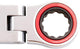 BikeService Rattles Key