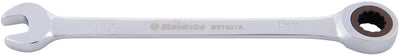 BikeService Rattles Key