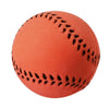 Boule néon 6 cm assortie | 24 pièces