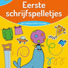 Livre d'exercices deltas avec des autocollants pour les premiers jeux d'écriture (5-6 ans)