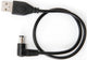 Câble de charge USB Supernova