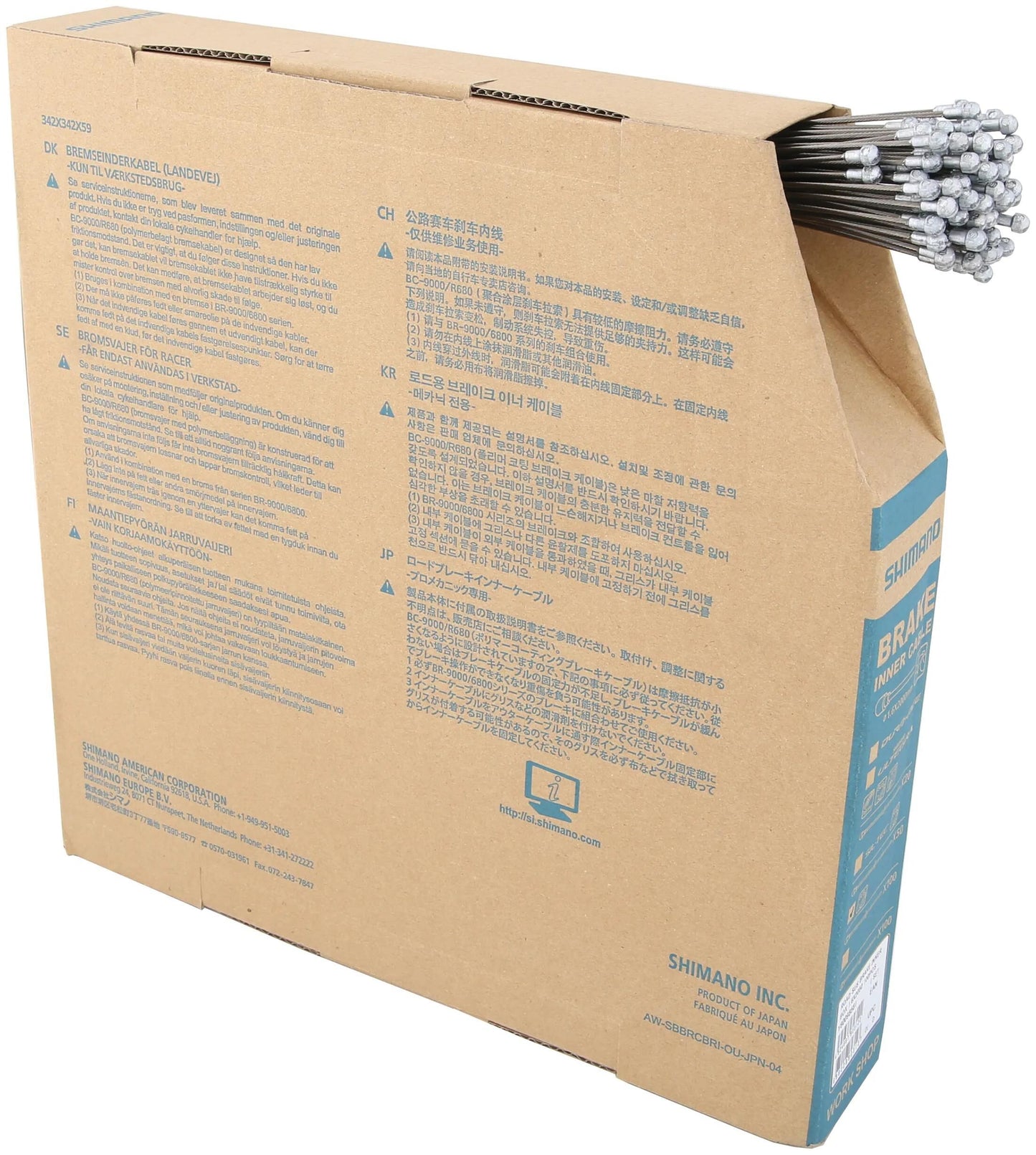 Câble de frein Shimano dans la course en acier inoxydable 1.6-2050 (p.100) Y80098561