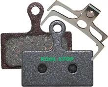 Kool-stop disque br.pad kool stop d-635 organique