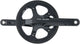 Shimano Cranket Alfine FC-S501