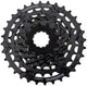 Shimano cassette cs-hg 210 cale.cassette hg210 7f 12-32z
