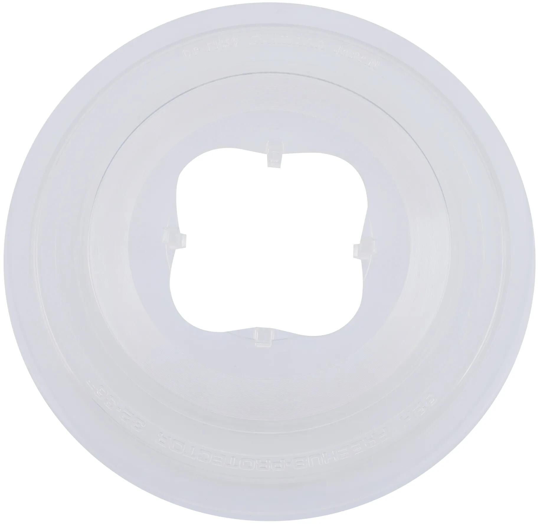 Shimano Spaak Protector Ring Nexave T 300 CP-FH56