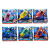 PAW PATROL Aqua Chiots Play Set