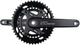 Shimano pédalier repères fc-u6030-2 cale.krg u6030-2 46 32 175 sw 9 10f