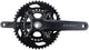 Shimano Cranket GRX FC-RX610
