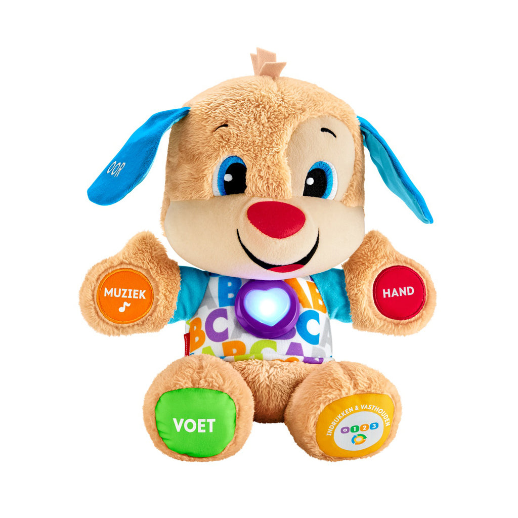 Prix ​​de pêche à l'apprentissage First Words Puppy
