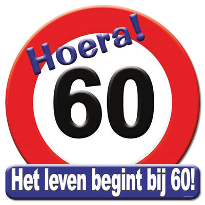 Panneau de signalisation en forme de bouclier couronne Paperdreams - 60 ans