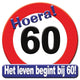 Panneau de signalisation en forme de bouclier couronne Paperdreams - 60 ans