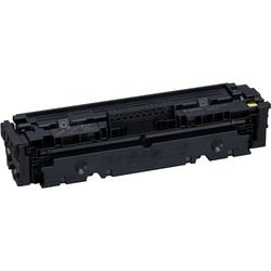 Cartouche de toner canon 046y jaune d'origine