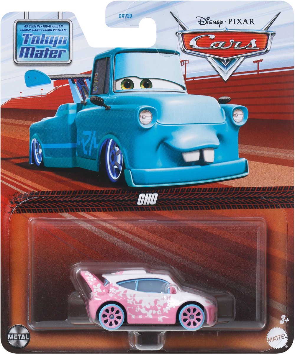 Disney pixar cars jdl80, voiture, 3 ans, métal, rose, blanc