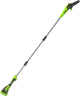 Scie à branches sans fil Greenworks 40 volts G40PSF