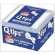 Pack de cotons-tiges q-tips 206 pièces