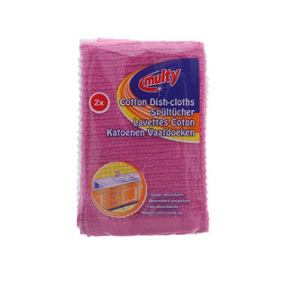 Coton Multy Duisses 2 pièces