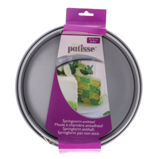 Patisse Patisse Silver-top Spring Form 22x9 cm