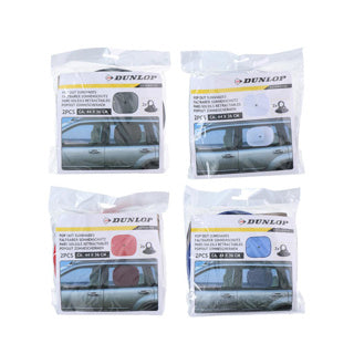 Auvent de Dunlop 44 x 36 cm 2 pièces Assorti