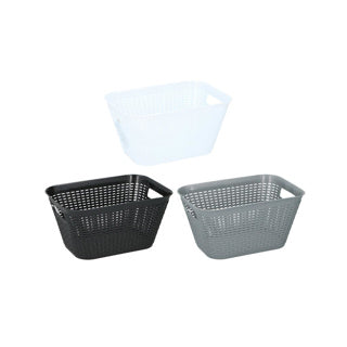 Panier de rangement 29x20x15 cm Assorti gris ou noir