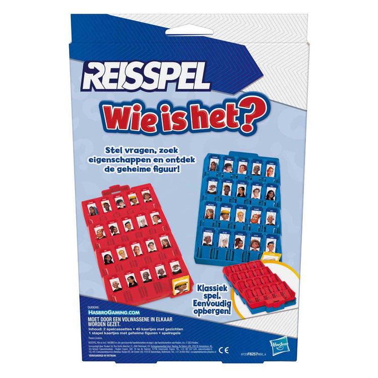 Trip de jeu Qui est-ce?