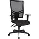 Chaise de bureau realspace anthracite