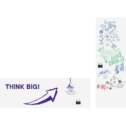 Tableau blanc feuille legamster wrap-up blanc 1200x101cm autocollant