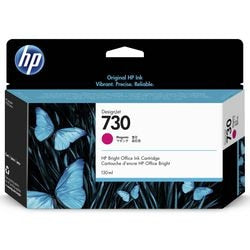 Cartouche d'encre hp designjet 730 p2v63a magenta