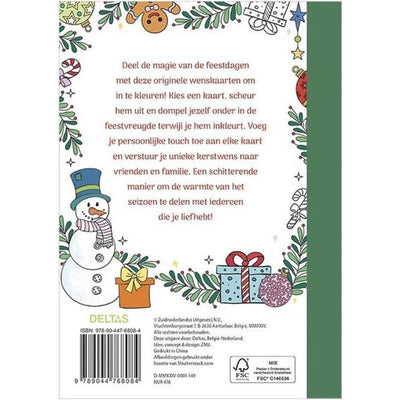 Cartes de voeux Deltas à colorier - Joyeux Noël