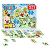 Bumba Puzzle Football