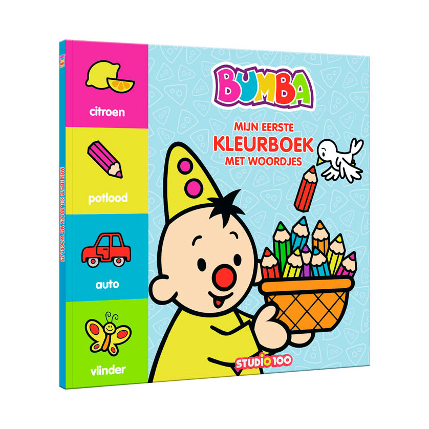 Livre de coloriage de bumba avec des mots
