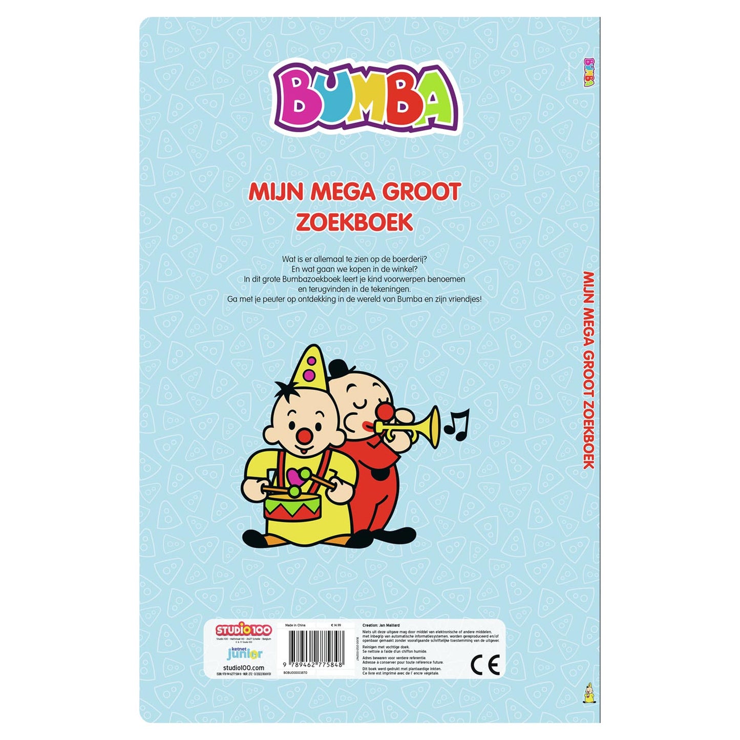 Bumba kartonboek xxl