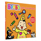 Recherche de Bumba et Doeboek