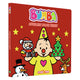 Studio 100 Book Book Noël