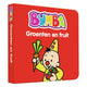 First livret Studio 100 Box